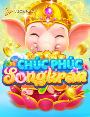 Hải Vực Phúc Lộc