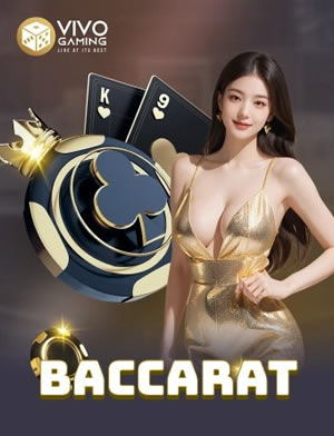 Nữ Vương Ngọc Trai