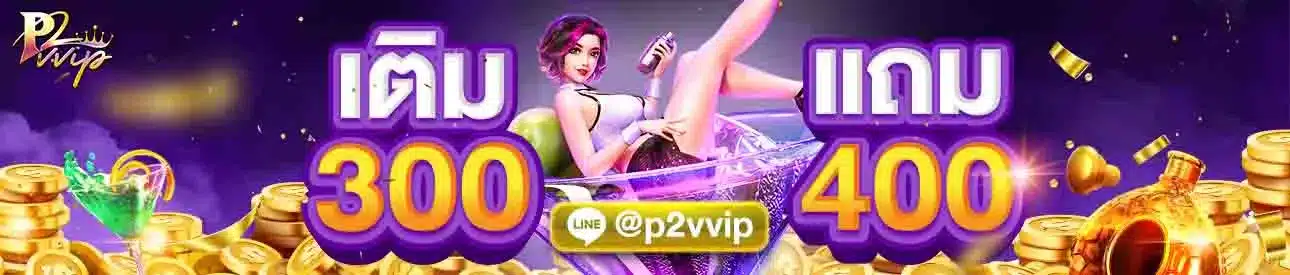 Cá cược thể thao